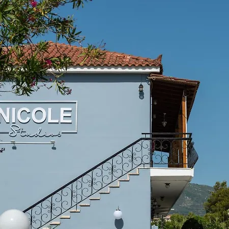 Nicole Hotel apartamentowy