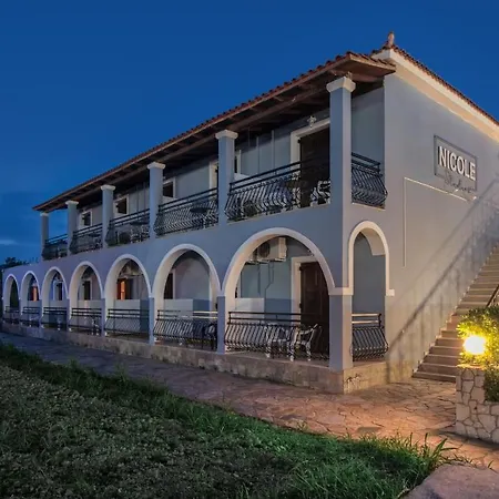 Nicole Hotel apartamentowy *